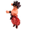 Figura Banpresto DBZ Blood Of Saiyans - Special X: Son Goku